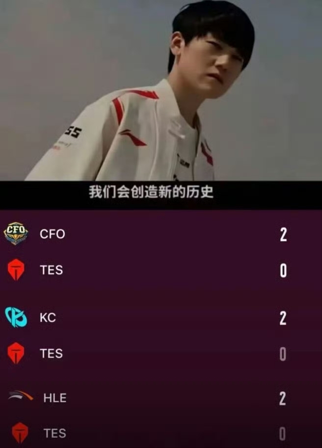 乐鱼体育-JackeyLove在篮网比赛中晋级下一阶段，持续失利引发热议！